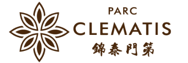 Parc Clematis